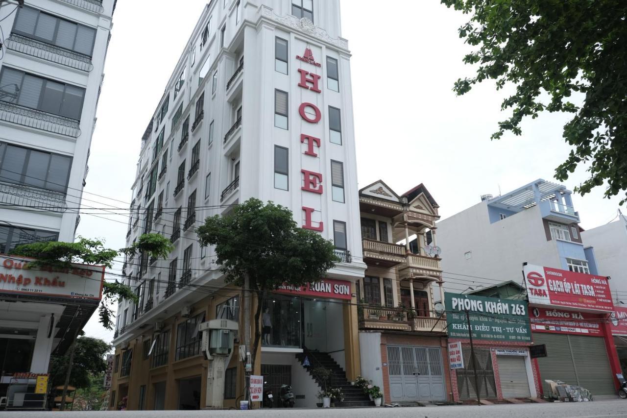 Phuc Lam Hotel ห่าซาง ภายนอก รูปภาพ
